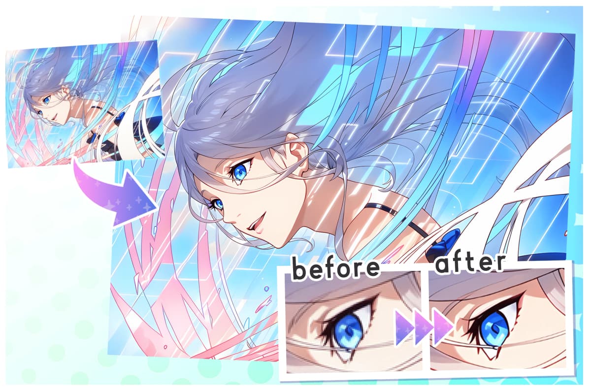 高解像度化AIのビフォーアフター - イラストの解像度向上例